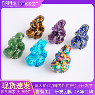�羳��Ȼˮ����ʯ���z����[���Ϸ۬�觹��мҾ��b����l��ˮ��