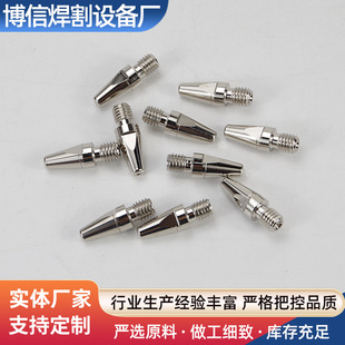 ���әC���ˌ�������˹����� M8*10*30�僆νz���p�z����늾�
