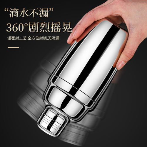 Stainless steel shaker set cocktail shaker, ice shaker cup, thickened hand shaker cocktail tools and accessories