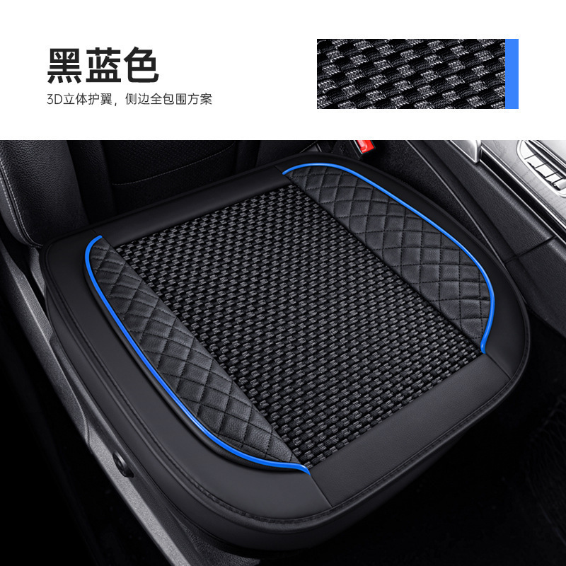 Seat Cushion — Universal Seat cushion, seat cover - black-blue-single-full-cover-no-backrest