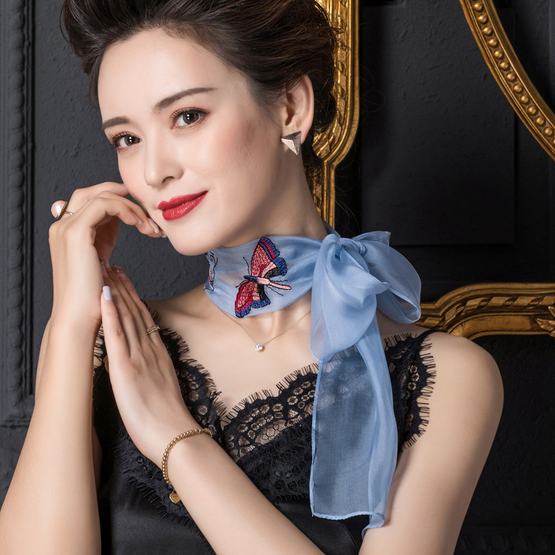 라이트 블루 (나비)