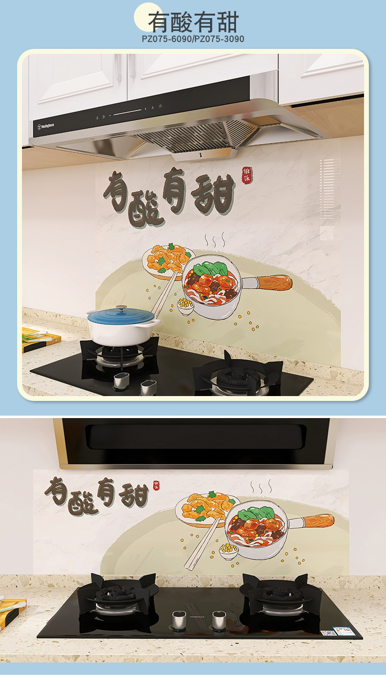 详情页_18.jpg