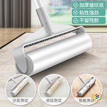 ?�L���Ӵ���sճë��ճ�m���Lˢ�ϰѳ��m�LͲ��˺ʽճ�m������s
