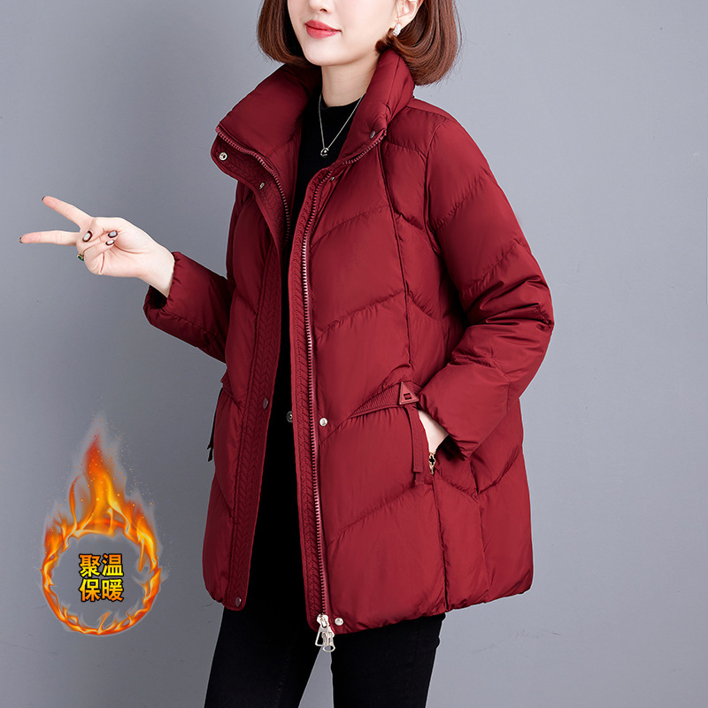 Winter Women's down Jacket 2025 New Mid-Length Thickeneded Cold-Proof Stand-Up Collar White Duck down Jacket for Middle-Aged and Elderly Mothers