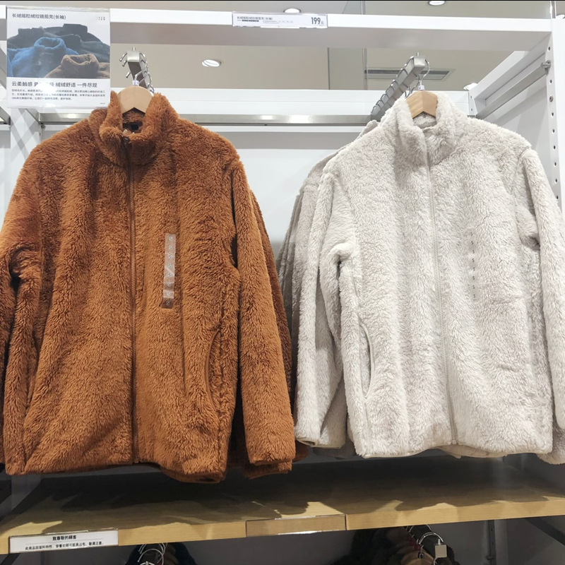 Long Velvet Polar Fleece Zipper Jacket Winter Long-Sleeved Warm Jacket H440593 450198 460329