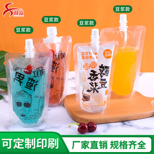 ���{�̲���Ϲ�֭����ș���b����һ����Һ�w����ʳƷ�ܷ�������