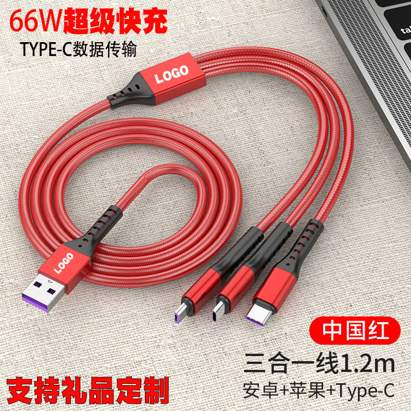 Fast Charging Charging Cable