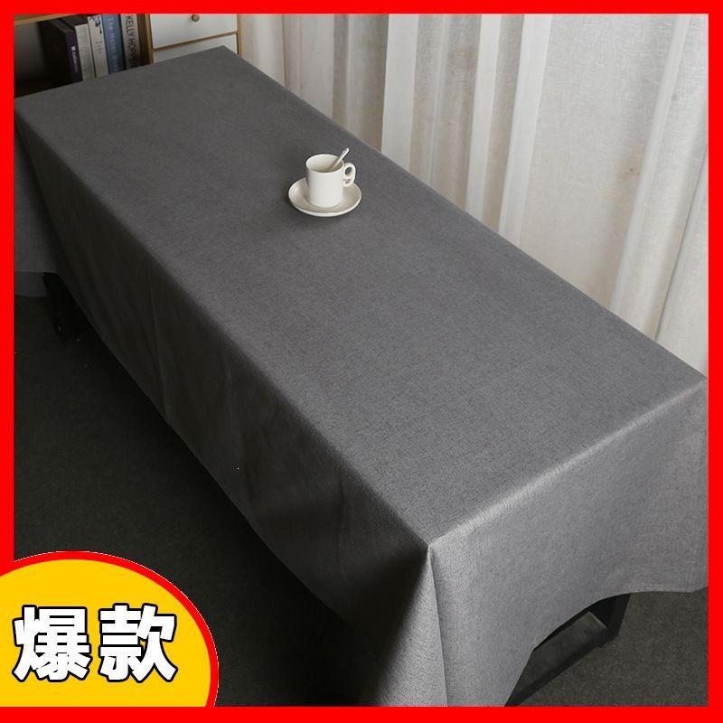 新中式荷叶防水大会议桌布高级感钉制高档长方形商务酒店办公桌布
