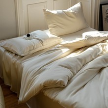 莱赛尔60支兰精天丝四件套夏季凉感被套床单丝滑裸睡拼色床上用品