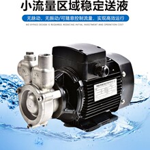 益顿厂家供应自吸式溶气臭氧气液混合泵不锈钢臭氧水泵1.5KW水泵