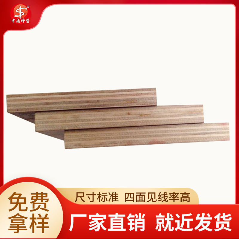 ����ģ�峧�� ����ľģ�� ��ѹ���γ��� ����ת���ʹ��