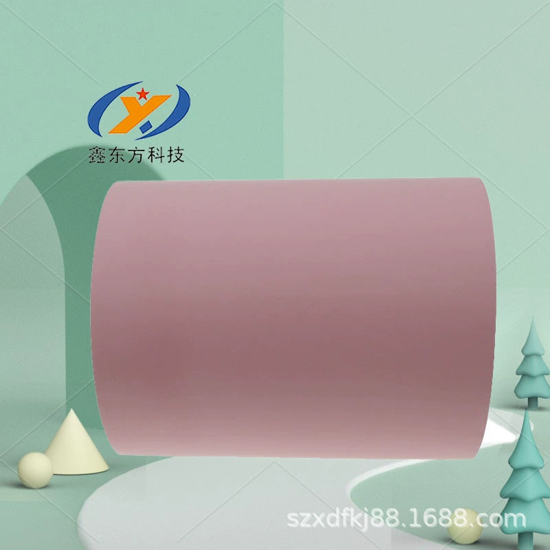 В наличии поставка бежевая теплопроводная силиконовая пленка, устойчивая к высоким напряжениям изоляционная прокладка, электронное охлаждающее ребро для высечки