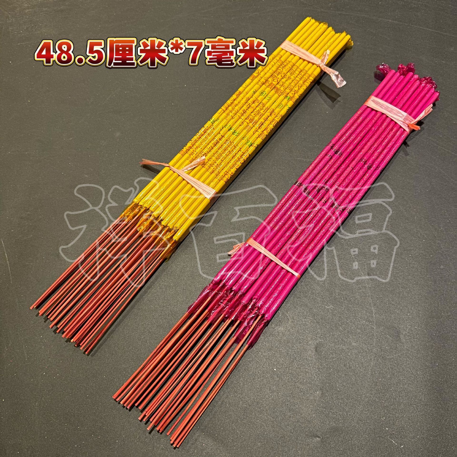 微信图片_20231212183421