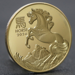 2026�Ĵ������R��o��Ű�����Ф�� �¿��R�����Q�o��Ź�ˇ