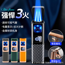 TH625��ֱ�_�����C����@ʾ���L��ҕ��}�{��ѩ�Ѵ�������l