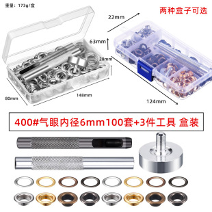 100�׃ȏ�6mm400#���ۺ��bƤ�߿������h���ٿ׿����T��o��