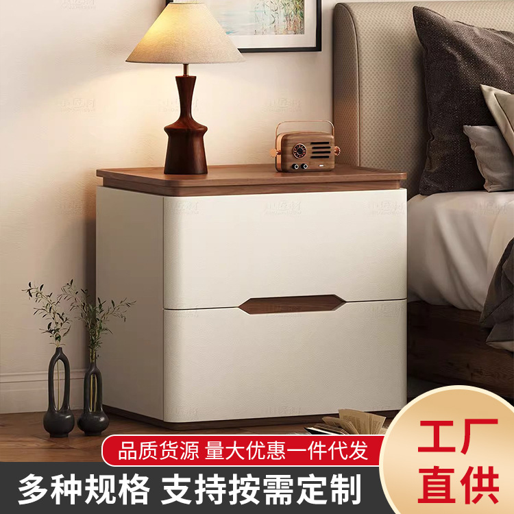 Bedside Table Light Luxury Simple Modern Home Bedroom Solid Wood Drawer Storage Cabinet Storage Bedside Table
