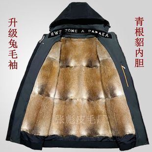 ��ʿ�¿�Ƥ��Ƥëһ�wˮ��ë��đ����������ɿ˷��Ӻ����׶̿