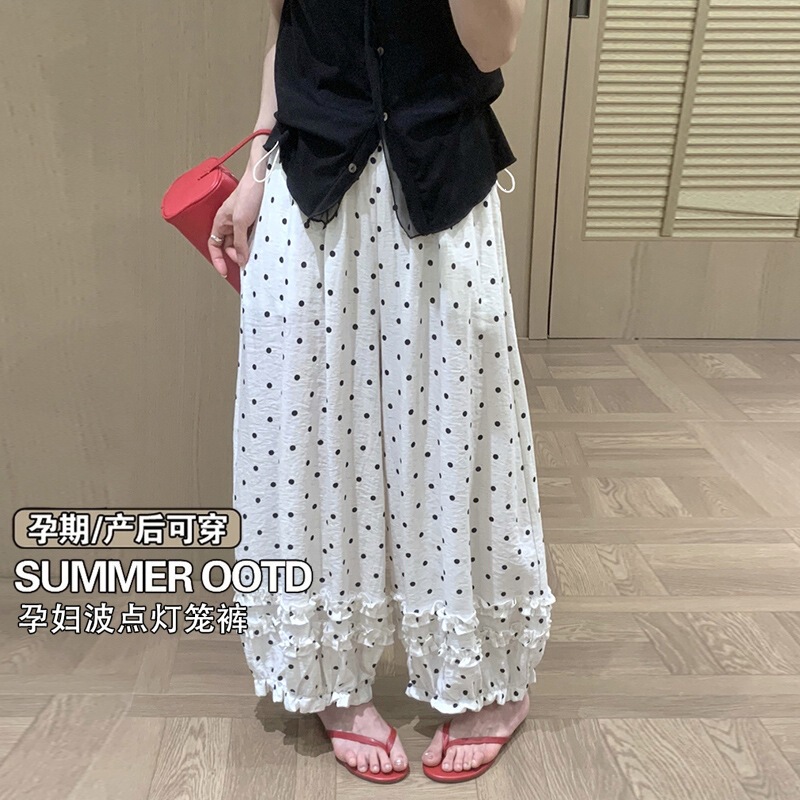 So Beautiful! Layered Lace Linen Maternity Casual Pants, New Summer Korean Style Loose Slimming Lantern Nine-Point Pants