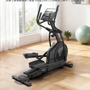 �ۿ���iFIT�������߶˙E�A�C���ÙE�A�x̫�������x�� AirGlide16