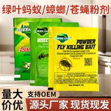 �G�~���ș�tΛρ��Λρș�皢����D������Nճ���nωș���x