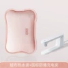 Girls Fan [Advanced Crystal Velvers 丨 National Deficiency Explosionproof]