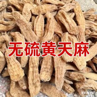 ��eɽ����Դ�^�Nֲ���ؿɝM����ȿ͑������������Մ�r