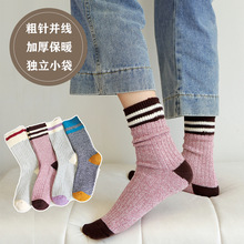 �m��Ů�ﶬ��Ʒ�n�泱�mins�\��ײɫ�l�y���ƴ���m��Ů�޶Ѷ��m