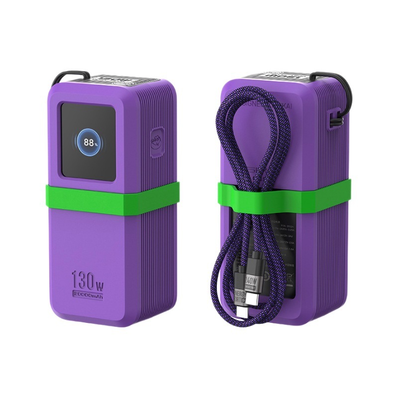 Greenlink パワーバンク保護カバー 130W100W Energy Pai シリーズに適した厚みのあるシリコン落下防止および滑り止めケース|undefined