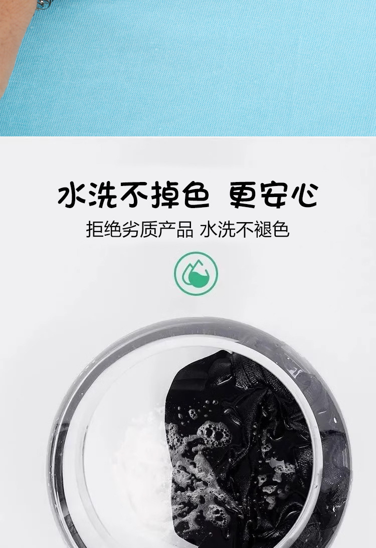 19件儿童短袖详情_13