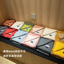 澳洲wool双面羊毛情侣围巾女冬季外搭大披肩秋新款时尚高级感围脖