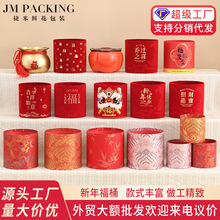 ��Ͱ��Ͱ����Ͱ�Ҿӆ��w�Y�鲼���b����������r����Ͳ�lؔͰ