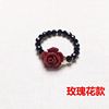 Purple gold cinnabar ring 貔貅 rose Mavericks and other styles can be optional with 3mm black -tip crystal