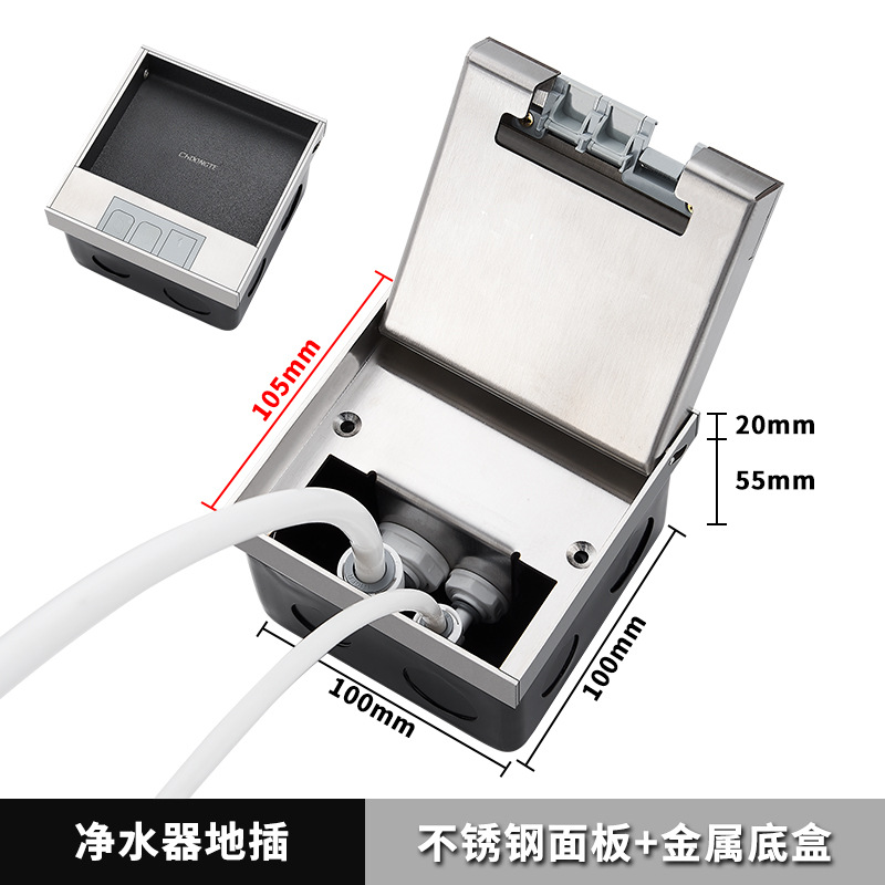 شƽʯˮزװֵز̴̳ש