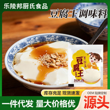 ���������b3g�����������С�Խֶ����X�����{ζ�϶�����