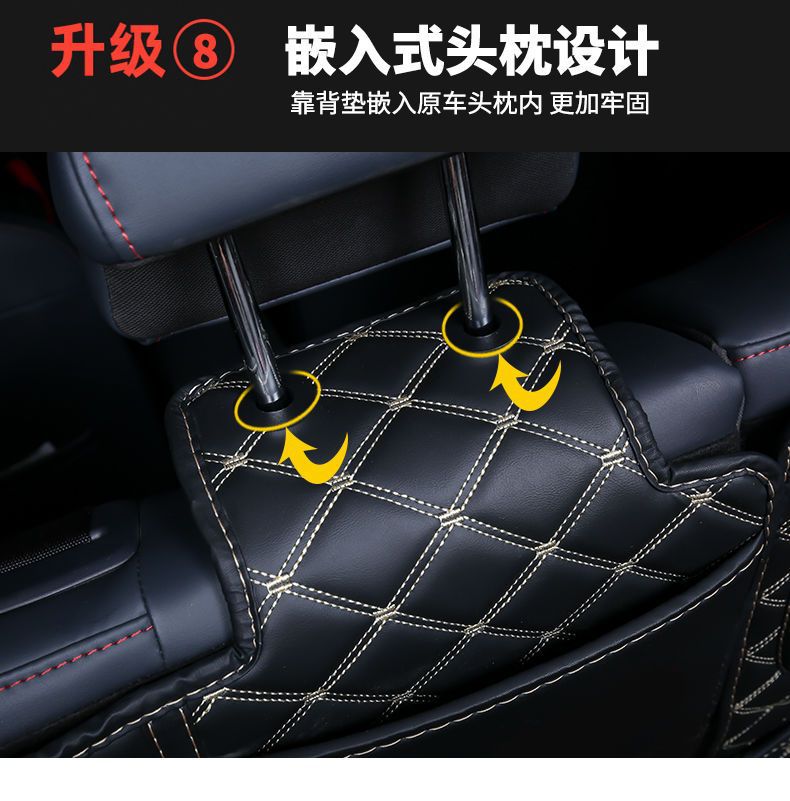 Trunk mat suitable for Changan third-generation CS55Plus, surrounded trunk mat for CS55 Blue Whale version