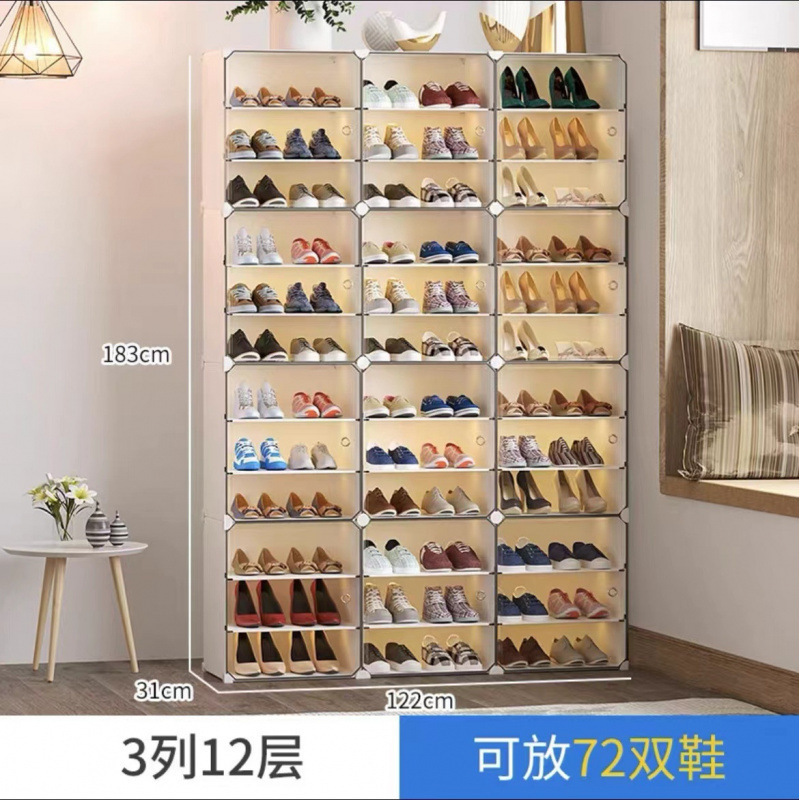 靴箱を折って引っ張ると、40足の靴棚寮の入り口で壁の靴に寄りかかって丈夫で長持ちする多層の棚を使う|undefined