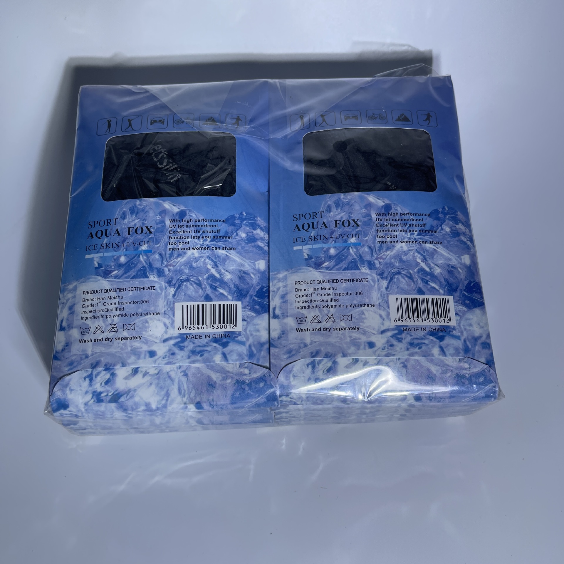 微信图片_20220617075051