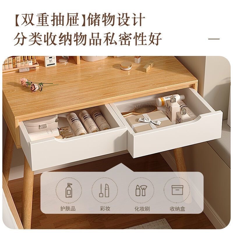 北欧化粧台寝室小戸型シンプル現代ins風灯鏡化粧台簡易化粧テーブル|undefined