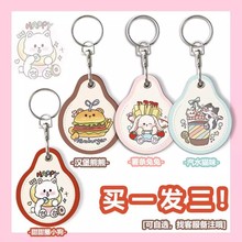 �ɐ�����T������ˮ�δſ������infc����耳׿یW���С�L����