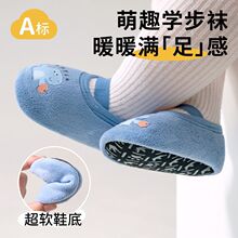 ��ͯ�ذ�Ь�m�ﶬ�����냺�Ӻ񌚌�ܛ���҃ȷ����W��Ь�m�m����