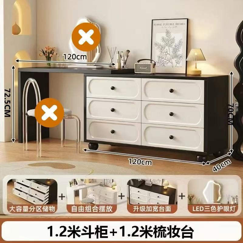블랙 120 테이블 + 120 블랙 세트 화이트 6단 서랍장