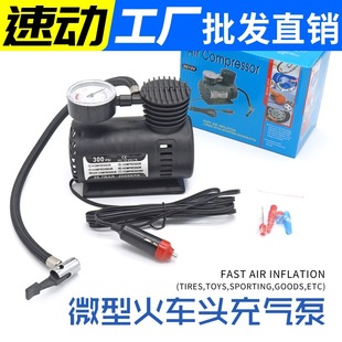 Hammer Car Window Breaker Safety Hammer Multi-Purpose Hammer Private Car Car Fire Glass Emergency Car Escape