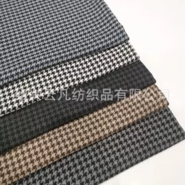 毛呢;呢绒;色织、提花布