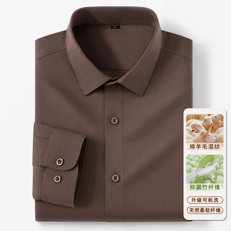 High-end men's merino wool shirt, knitted stretchy long-sleeve business casual solid color plus-size professional wear, wrinkle-free shirt High-end men's merino wool shirt, knitted stretchy long-sleeve business casual solid color plus-size professional wear, wrinkle-free shirt