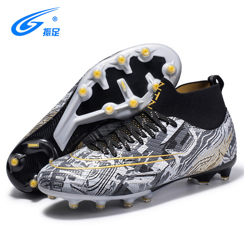 Zhenzu High Top Football Shoes Men's TPU Long Spike Sole Lawn Shoes Frisbee Shoes Agent Wholesale