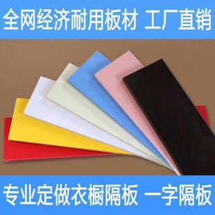 ���堝�������һ�֔R��͏d�C픺бڒ������ľ��Ӱ�؛�����Q