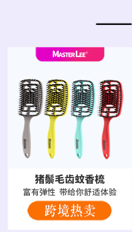 榜单47-恢复的_01