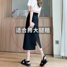 ��ɫ����ȹŮ���г���С����a�ָ�����װ�������ݿ���һ��ȹ����