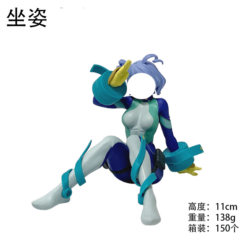 Sitting Posture Waves (Bag)